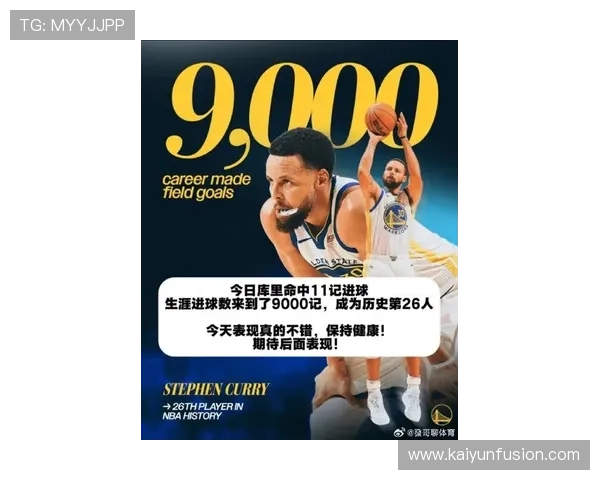 勇士惨败独行侠赛后复盘外线防守漏洞为何屡被针对库里体系隐患全面曝光